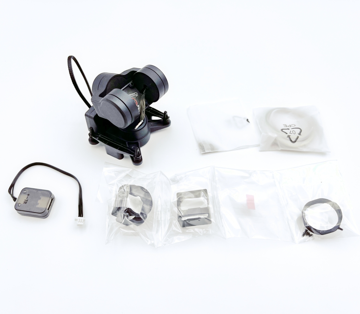 Módulo de Rastreamento de Cabe - Drone Gimbal 3 Axis avaliação e preço